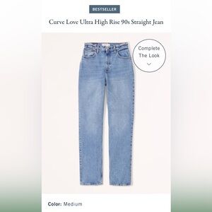 Ultra High Rise 90s Straight Jean
